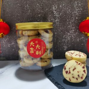 JIMI' D Cranberry Sable