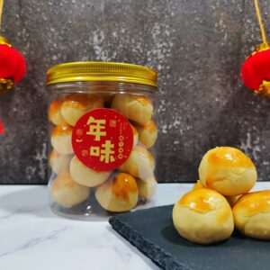 JIMI' D Premium Golden Pineapple Ball