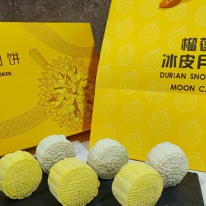 Pure Mao Shan Wang Durian Mini Snow Skin Mooncake (6pcs) 猫山王榴莲迷你冰皮月饼 (六粒装）