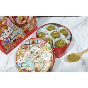 JIMI' D Premium Japanese Houjicha Cookies